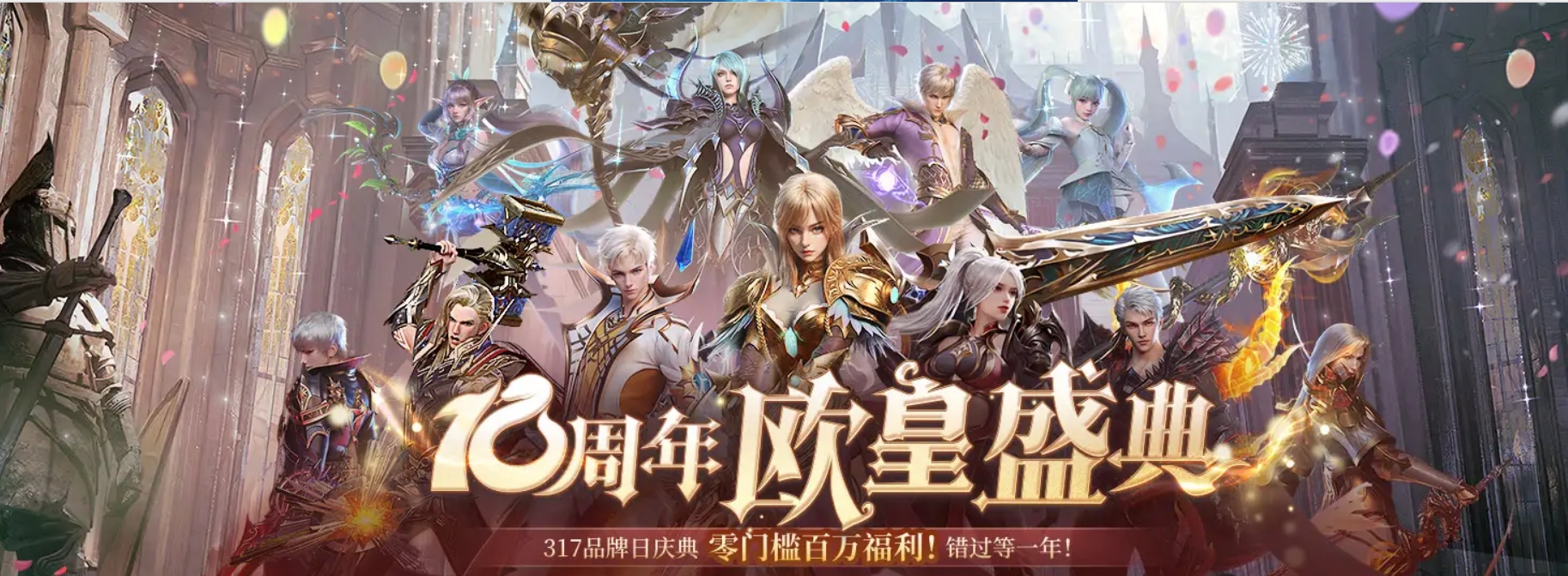 魔域手游剑道重铸以后需要重新修炼吗