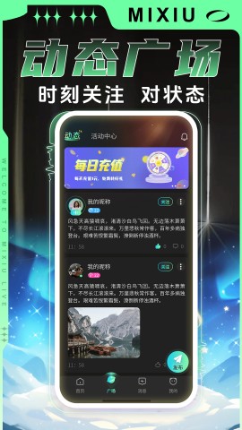 野花谷直播2677tv最新版1