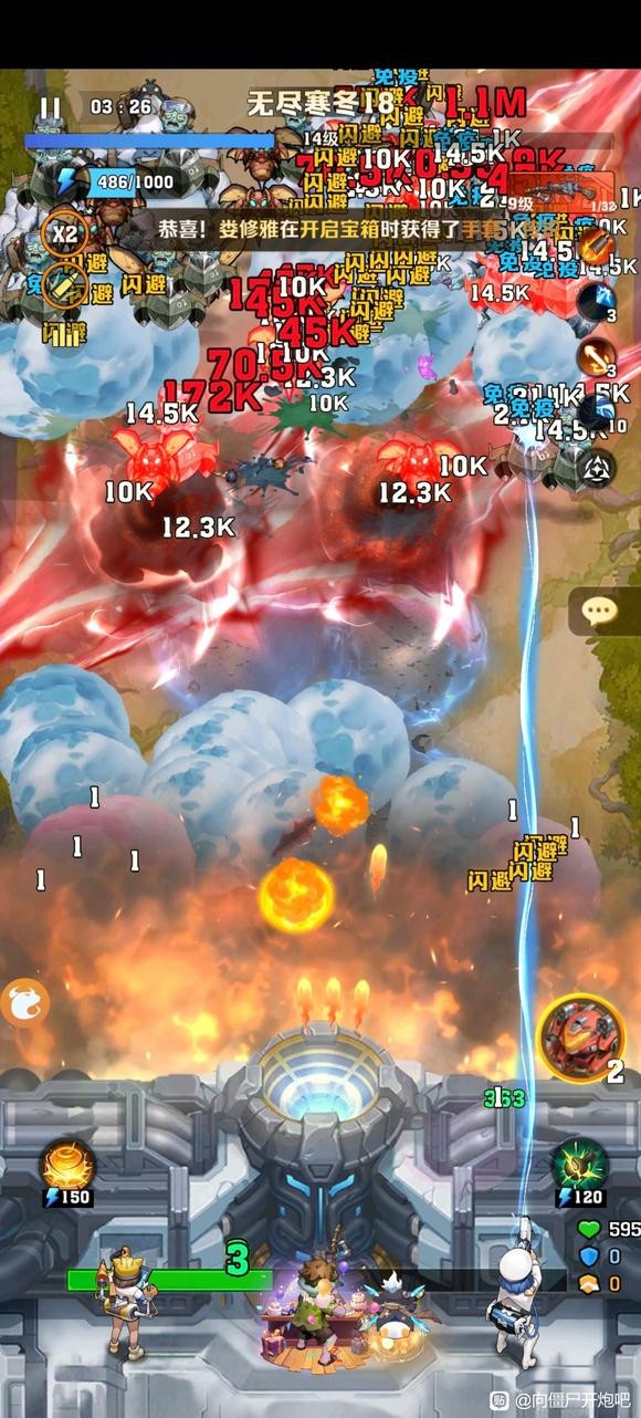 向僵尸开炮s2赛季18关攻略