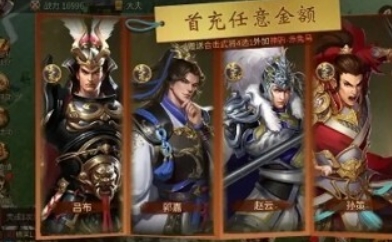 朕的江山2兑换码