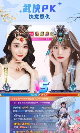 抹茶直播339tv最新版4