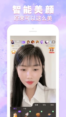 菊花直播444tv最新版1