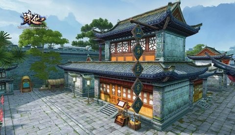 诛仙白装上哪买