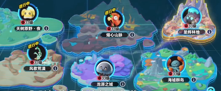 蛋仔派对沼泽河牛刷新点在哪里