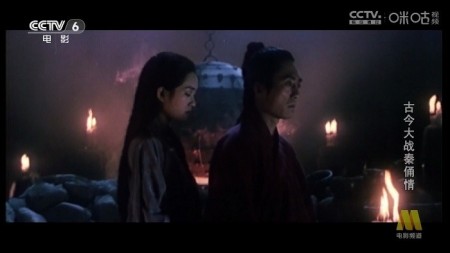 前缘tv官方正版下载2