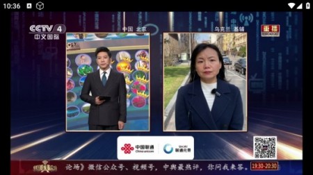 金虎影院TV版电视版安卓版
