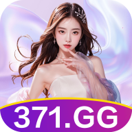 星星直播官方正版