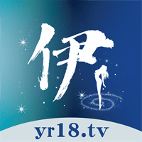 伊人直播游客模式下载最新版
