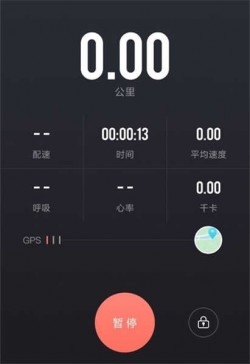 训练图腾最新版