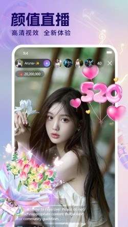 金莲直播676tv最新版3