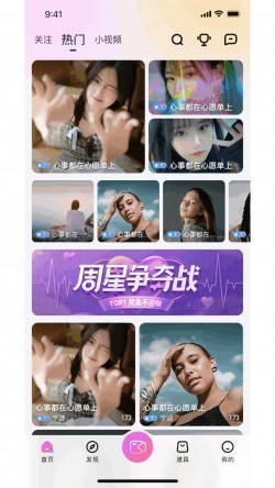 花蝶直播官方游客端下载网址3