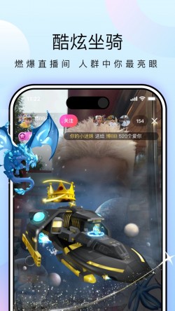 蜜糖直播680gg最新版1