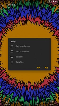 JoyWalls中文免费版下载安装