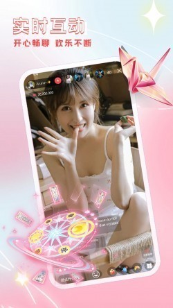 富贵直播2025最新版fg999tv2