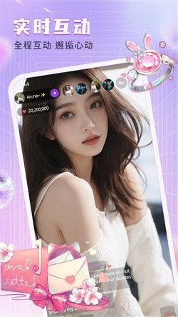 妙色直播732tv最新版