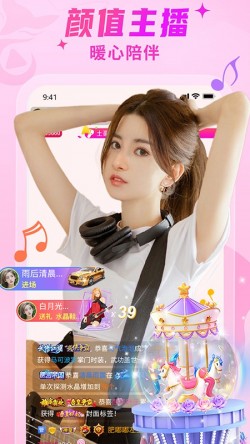 春宫直播cg333tv最新版2