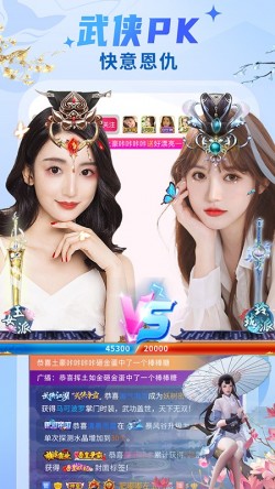 春宫直播cg333tv最新版3
