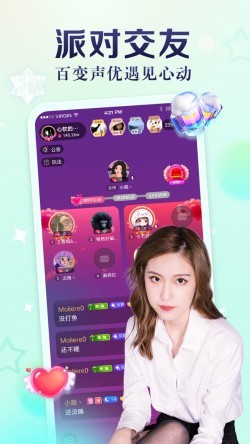 可乐直播klapp手机版