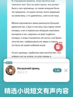 莱特俄语学习背单词app2025最新版本2