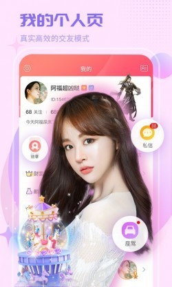 色猫直播smtv最新版本3