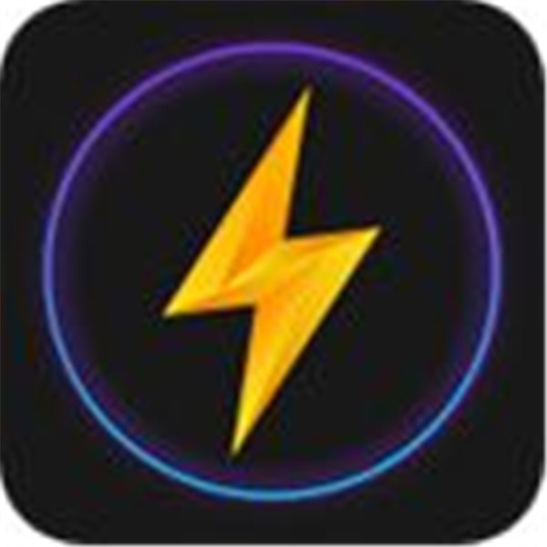 雷电清理免费版v1.0.0.0安卓版
