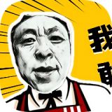 神鹰盒7.0安卓版下载