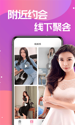 美色直播最新免费1