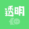 透明壁纸安卓免费下载 v1.2.2