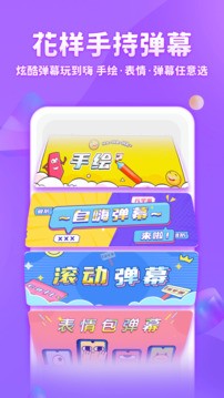 章鱼输入法聊天回复神器下载