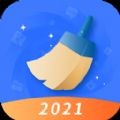 全全快速清理大师下载 v1.0.0