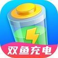 双鱼充电手机版下载