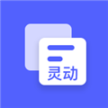灵动大陆安卓手机下载 v4.2