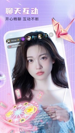 春雨直播安装包chny20cc4