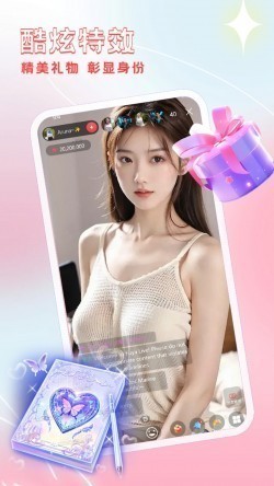 伊人直播yr47tv平台2
