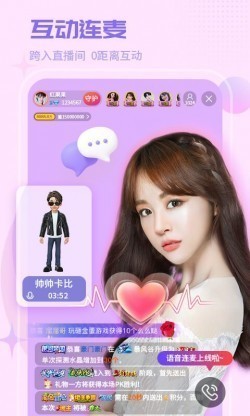 色猫直播smtv最新版本2