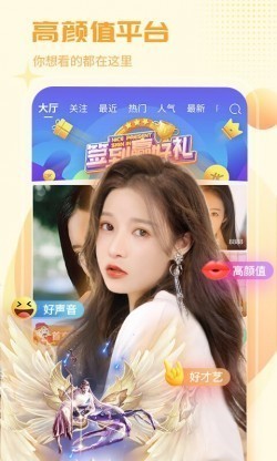 色猫直播smtv最新版本3