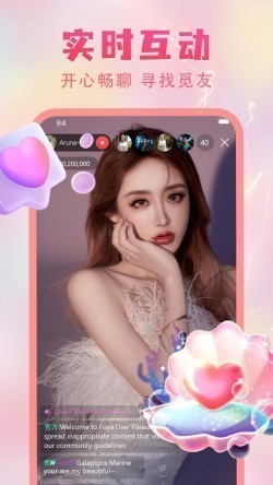 蜜糖直播app680GG4