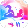 海角直播9992tv最新版本 v9.9