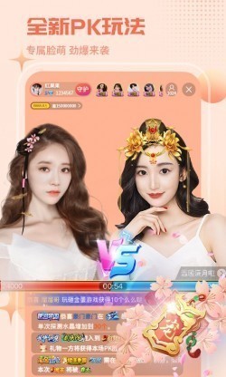 色猫直播smtv最新版本3