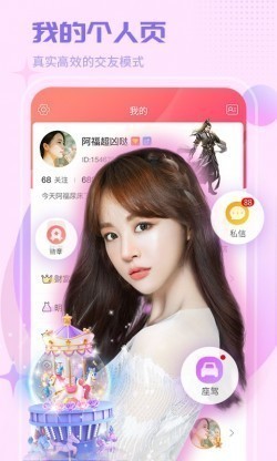 色猫直播smtv最新版本4