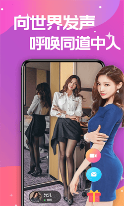凤蝶直播5578tv最新版2