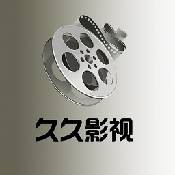 久久直播全婐APP最新版 v9.9