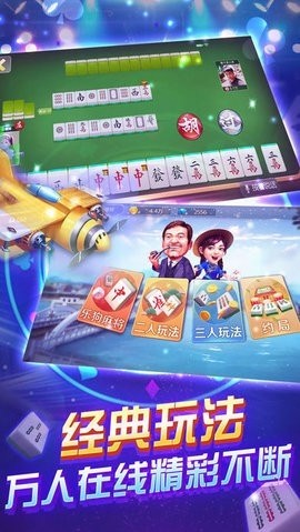 领队棋牌最新版1