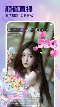 魅影my42tv直播下载最新版本4