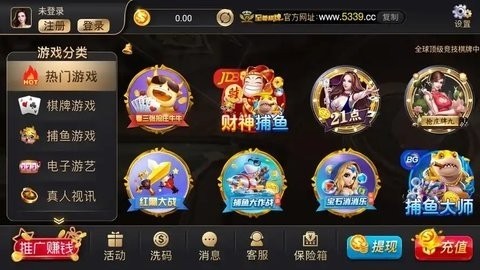 吉祥棋牌官方免费3