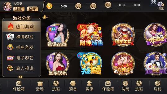 壹号娱乐com.sherlock.graphyh2