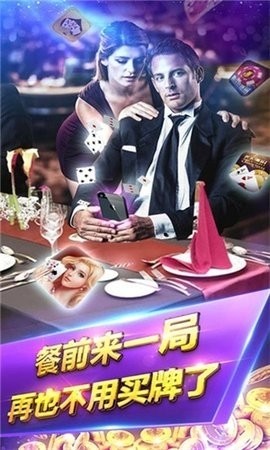 途游捕鱼正版官网下载