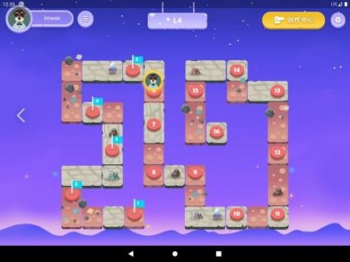 妙小程学生端免费版下载3