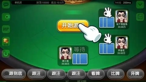 方块娱乐新版本官方下载