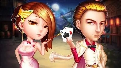 微乐宁夏麻将游戏下载1